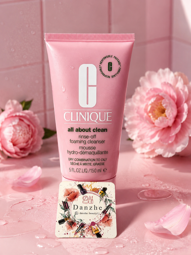 فوم شستشوی صورت کلینیک All About Clean Rinse-Off Foaming Cleanser