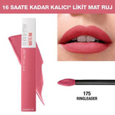 💄 رژ لب مایع