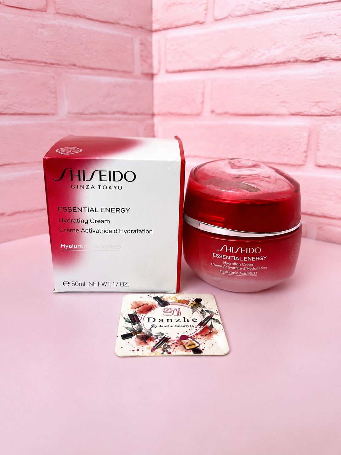 کرم آبرسان شیسیدو Essential Energy Hydrating Cream Hyaluronic Acid RED