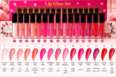ست ۱۵ عددی لیپ گلاس Lip Gloss Set