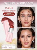 رژگونه استیکی وکرمی