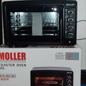 فر برقی مولر ۵۰ لیترMOLLER mod-mo1401